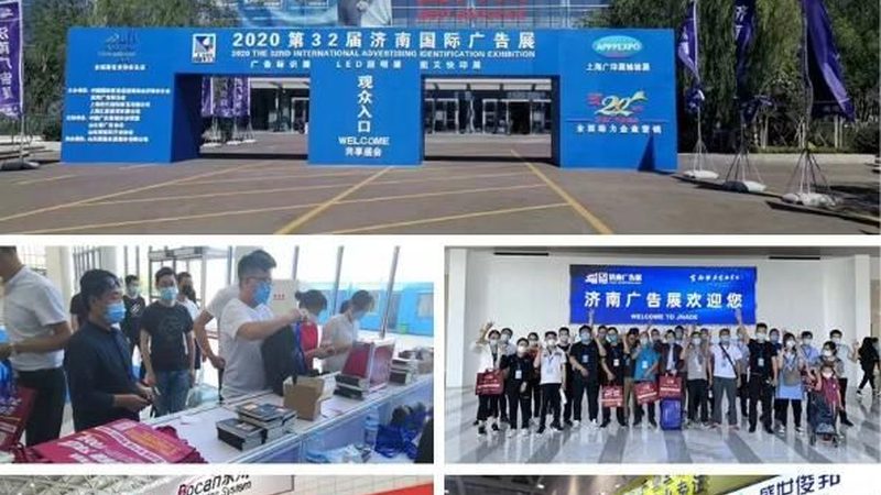 企业广告设计资质要求