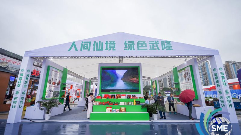 展会服务好不好，不能只凭感觉说
