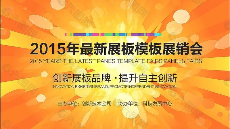 揭秘广告传媒公司实力：如何从细节看门道