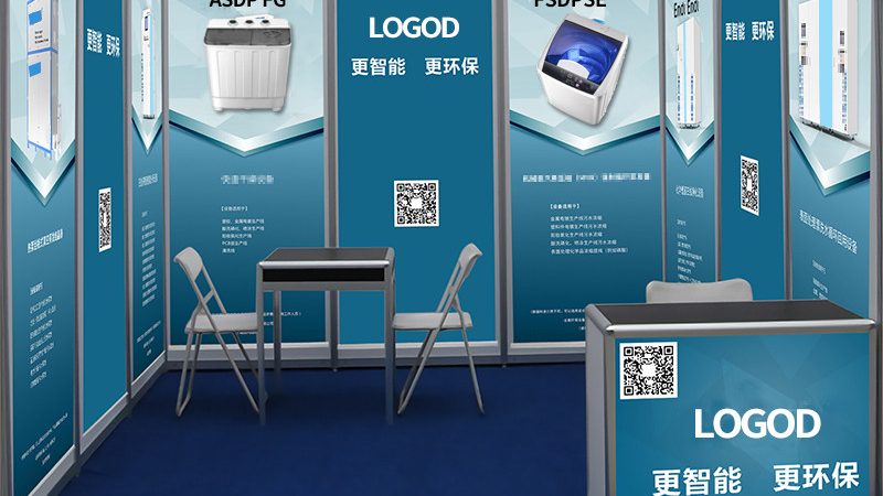 短视频广告，中小企业如何选择合适的传媒公司？**