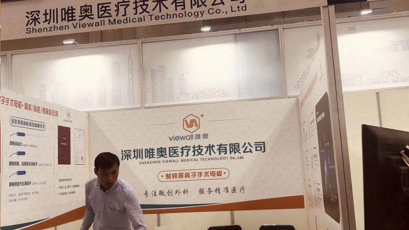 展览舞台租赁与搭建对比