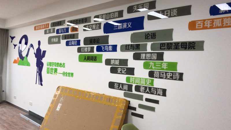 广告公司合作流程：从需求对接到项目落地的关键节点