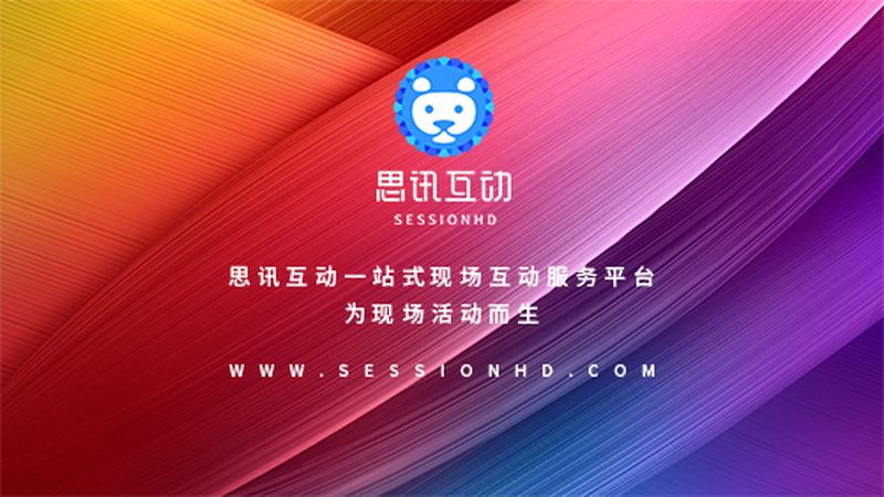 门店招牌审批标准规范文件