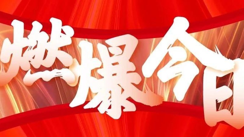 写真喷绘材质解析：揭秘不同种类的奥秘