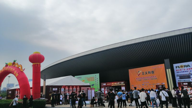 安全先行：遵循规范，确保舞台搭建安全