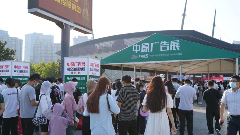 上海活动搭建流程：揭秘高效展台搭建的五大步骤