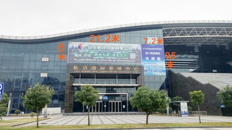 超薄灯箱LED灯带，如何选择合适的型号？**