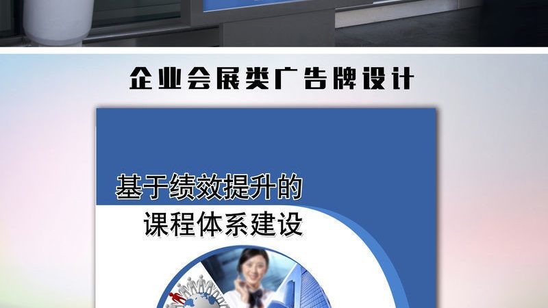 庆典活动桌椅尺寸规格参数批发